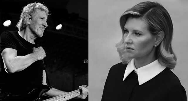 Засновник Pink Floyd написав листа Олені Зеленській: допоможіть мені зупинити бійню в Україні