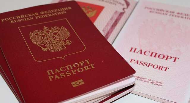 Еврокомиссия поддержала приостановку упрощенного визового режима с Россией