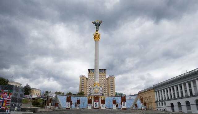 Народ України нагородили премією за мужність у захисті свободи слова