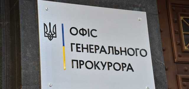 Майно нардепа-колаборанта на 3 мільйони гривень передали в АРМА