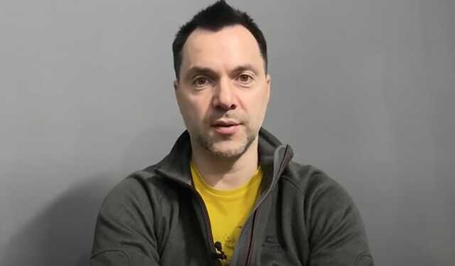 Арестович про Харківський фронт: це вам, клоуни, відливається слізками Крим та Іловайськ