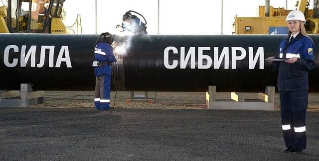 "Угода погоджена": РФ побудує газопровід "Сила Сибіру 2" для постачання сировини Китаю