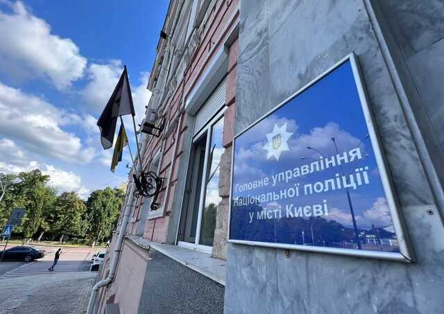 У Києві у водія в машині знайшли цілий арсенал зброї та боєприпасів