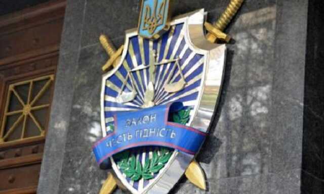 В Киеве руководитель окружной прокуратуры получил выговор за самоуправство