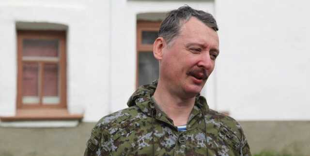 "Жодної паніки немає!": Гіркін розповів про стан військ РФ під Ізюмом