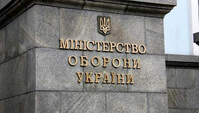 У Резнікова попередили про недостовірну інформацію про успіхи ЗСУ