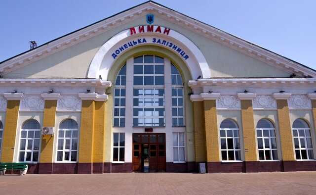 На околицях Лимана точаться бої, - мер Журавльов