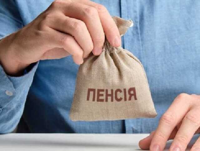 Пенсии повысят на 300 грн: кто получит увеличение через несколько недель