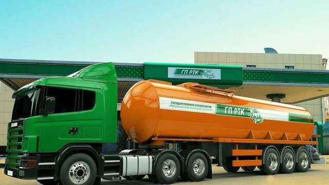 В ОРДО прокоментували ситуацію з постачанням палива до "ДНР"