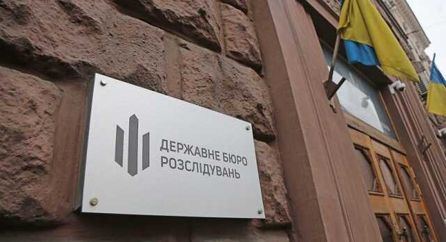 Фінансує "ДНР" та веде бізнес у Криму. Арештовано майно екснардепа Горбатова