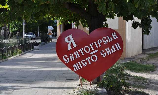 Российские военные уже не контролируют Святогорск Донецкой области