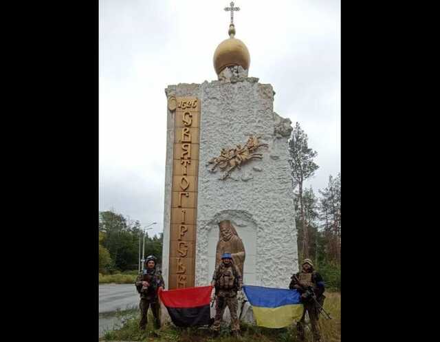 У МВС опублікували відео зачистки Святогірська українськими військовими