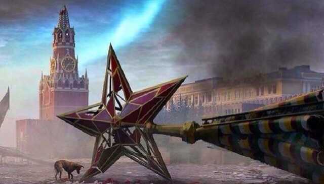 Проєкт Росія закривається