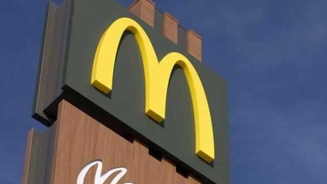 McDonald’s готується до відкриття у Києві