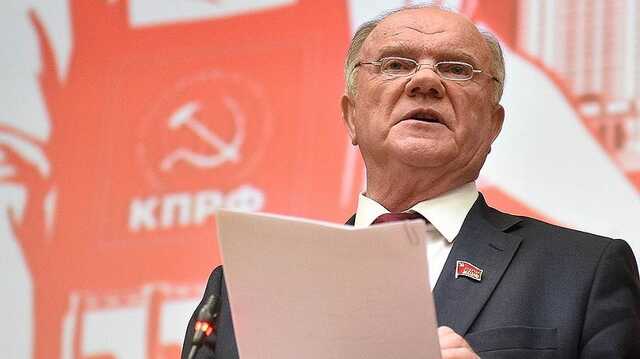 "Идет война, а не спецоперация": Зюганов потребовал всеобщей мобилизации в РФ