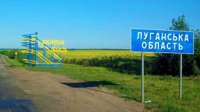 Жданов: Окупанти на Луганщині пакують речі