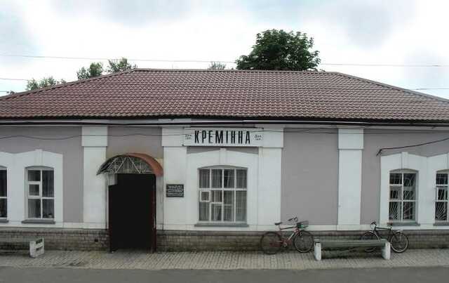 Зірвали усі українські прапори. Окупанти повернулися до Кремінної, - Гайдай