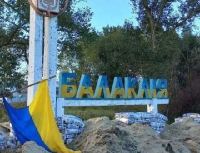 Розвідка Британії розповіла, яку зброю залишили окупанти, тікаючи з Харківщини