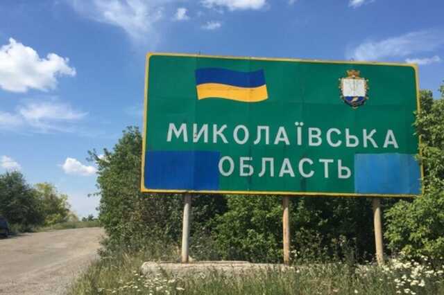 Росіяни обстріляли околиці Миколаєва і всю ніч били по Очакову