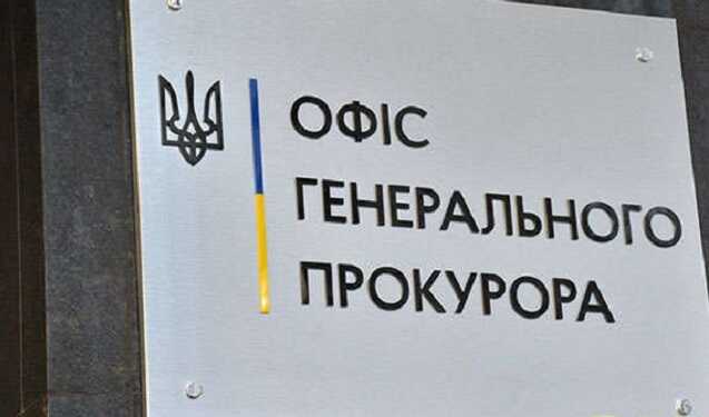 Займаються "освітою" в окупації: в Донецькій області виявили трьох колаборантів