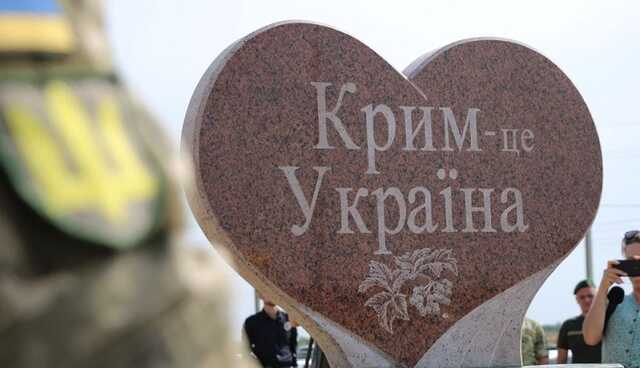 Потрібно відрізати і захопити Крим, і Путіну прийде кінець, — американський генерал