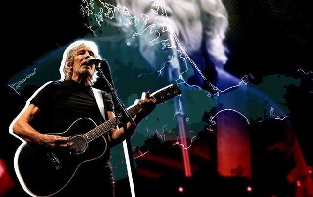 "Нехай співає у Москві": у Кракові бойкотуватимуть концерт засновника Pink Floyd