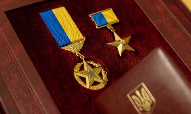 Зеленський присвоїв звання Героя України трьом військовослужбовцям (посмертно)