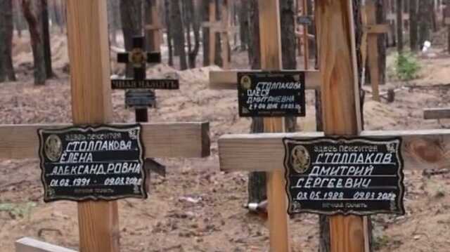 Серед ексгумованих в Ізюмі тіл 99% з ознаками насильницької смерті – Синегубов