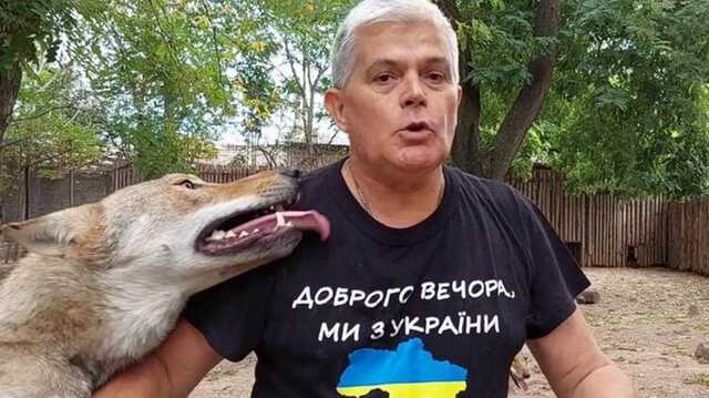 Директора Одеського зоопарку атакували грайливі вовки