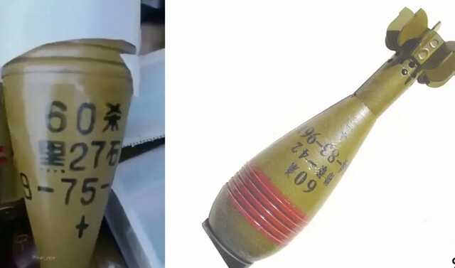 На залишених росіянами позиціях знайшли міни китайського виробництва