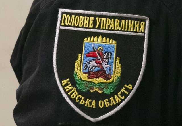 На Київщині в чоловіка вилучили наркотики на 750 тис. грн