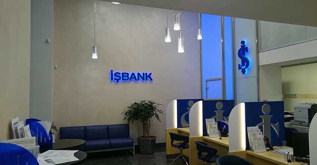 Два великі банки з Туреччини призупинили використання російської платіжної системи "Мир"