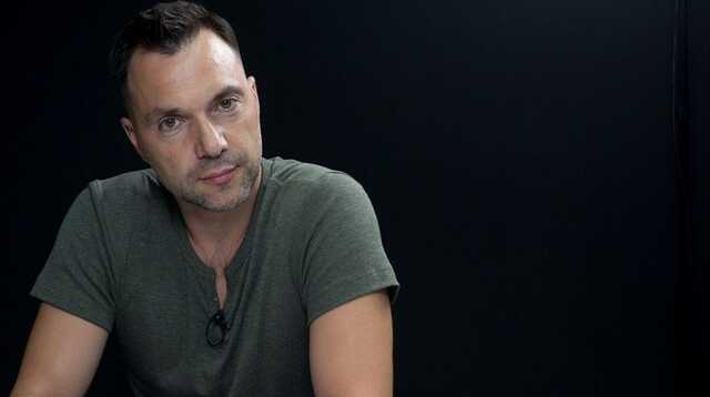 Мобилизация в России и "референдумы" — это огромный подарок Украине, — Арестович