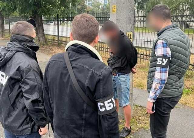 У Києві викрили мережу інформаторів спецслужб РФ