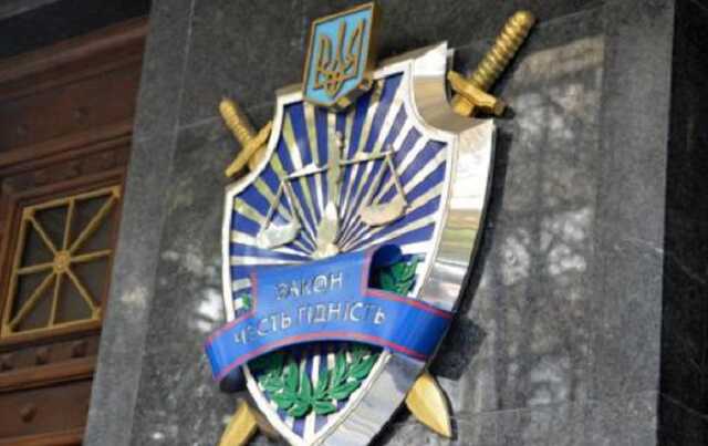 Луганського прокурора звільнять за зрадництво