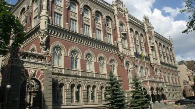 НБУ продовжує стягнення майна за боргом банку «Фінансова ініціатива» олігарха-втікача Бахматюка