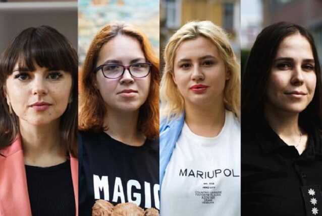 Героические женщины украинского Востока