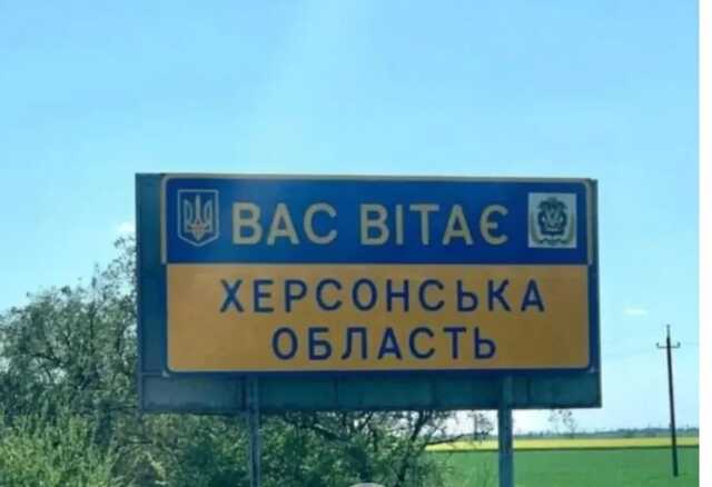 ЗСУ 13 разів ударили авіацією по позиціях окупантів на півдні: озвучено втрати Росії