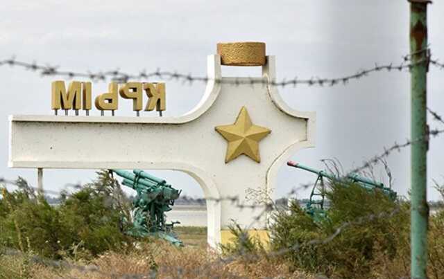 "Геть з України!" В окупованому Криму партизани залишили нові послання Росії