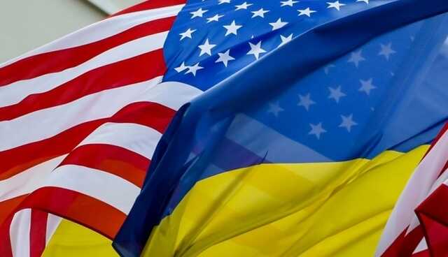 США виділять Україні додаткові півмільярда доларів
