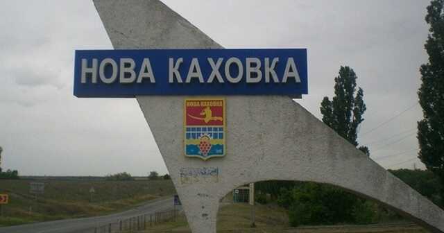 В Новій Каховці пролунала серія вибухів в районі мосту Каховської ГЕС