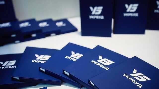 Суд у Києві відкрив провадження у справі про банкрутство забудовника "Укрбуд Девелопмент"