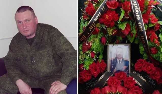 ЗСУ ліквідували начальника ракетних військ та артилерії 35-ї армії РФ Тотікова