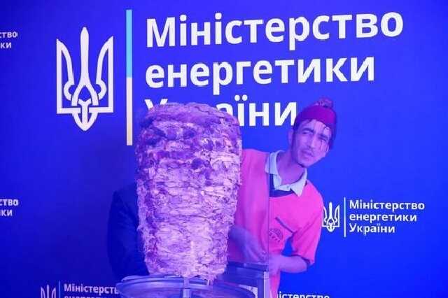 О «министерстве шаурмы» и неумолимо надвигающейся проблеме в энергетике