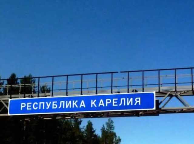 У Карелії етнічні вепси відмовилися брати повістки і пішли в ліси