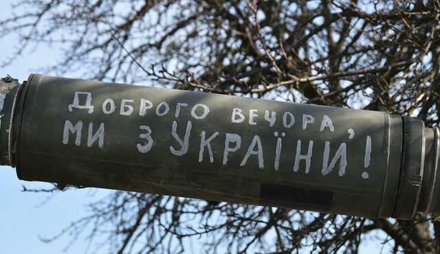 Окупанти вкрали фразу "Доброго вечора, ми з України": їх висміяли в мережі