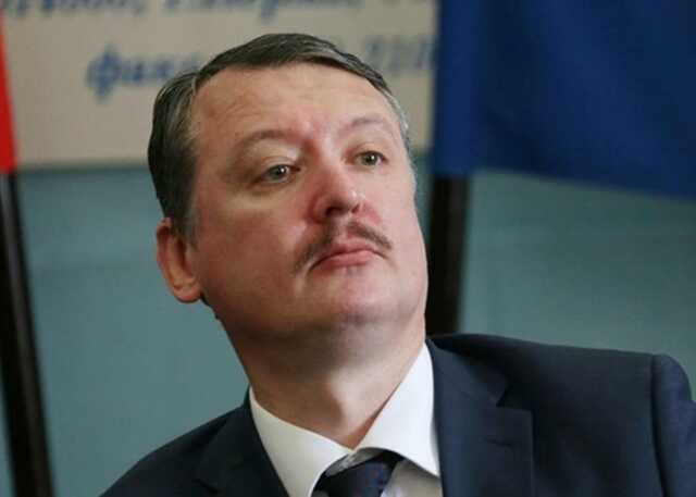 Гіркін закликав Путіна не застосовувати проти України ядерну зброю і пояснив чому