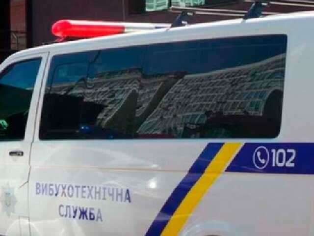 У Києві «замінували» всі школи