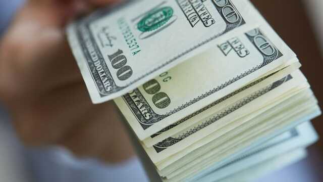 У Житомирській області начальник відділення банку вкрав кошти клієнтів