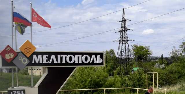 Окупанти зробили Мелітополь "столицею" Запорізької області у складі РФ